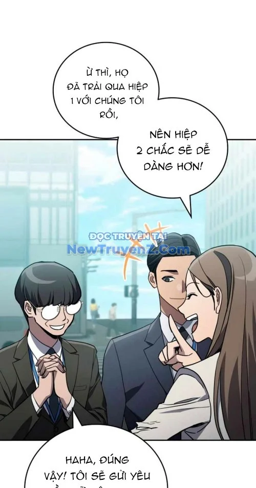 Uỷ Ban Thương Mại Công Bằng Chapter 21 - Trang 2