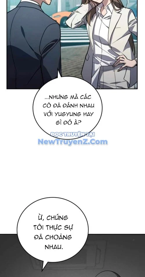 Uỷ Ban Thương Mại Công Bằng Chapter 21 - Trang 2