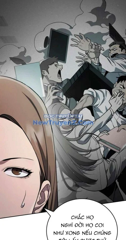 Uỷ Ban Thương Mại Công Bằng Chapter 21 - Trang 2