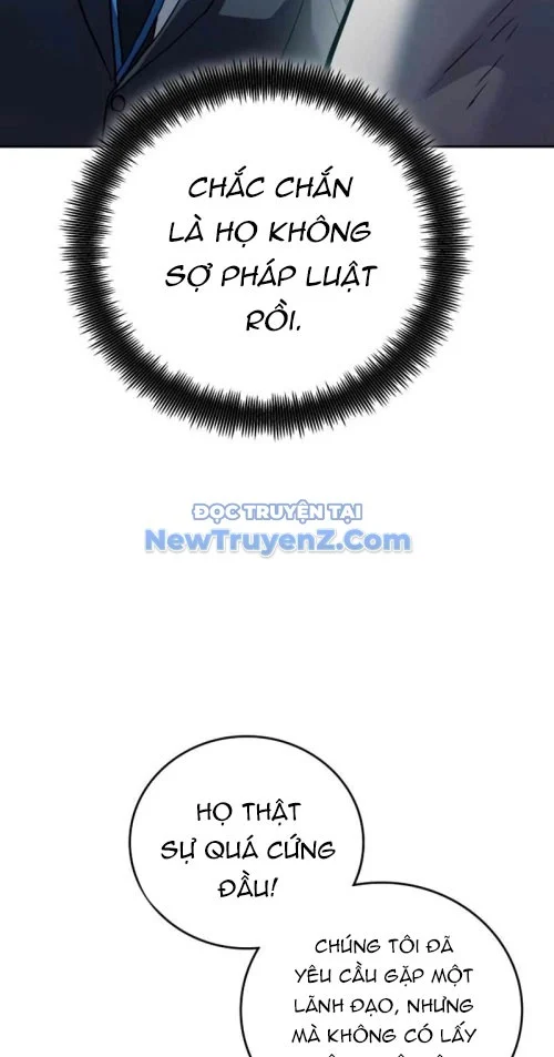 Uỷ Ban Thương Mại Công Bằng Chapter 21 - Trang 2