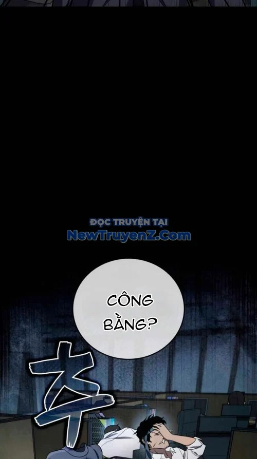 Uỷ Ban Thương Mại Công Bằng Chapter 21 - Trang 2