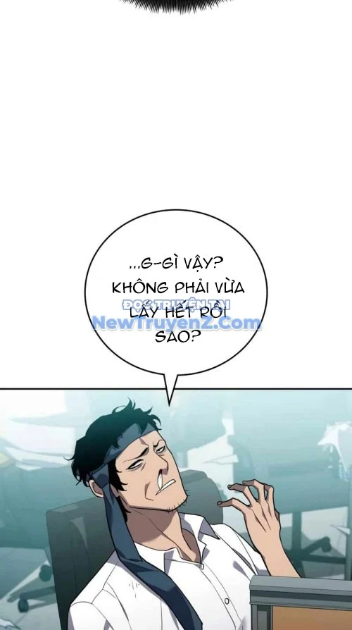 Uỷ Ban Thương Mại Công Bằng Chapter 21 - Trang 2