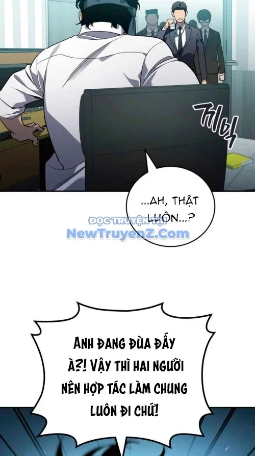 Uỷ Ban Thương Mại Công Bằng Chapter 21 - Trang 2