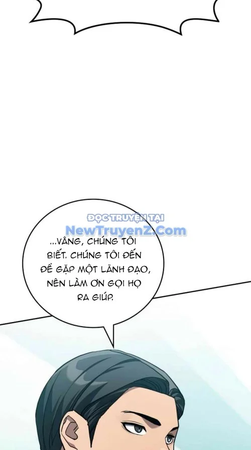 Uỷ Ban Thương Mại Công Bằng Chapter 21 - Trang 2