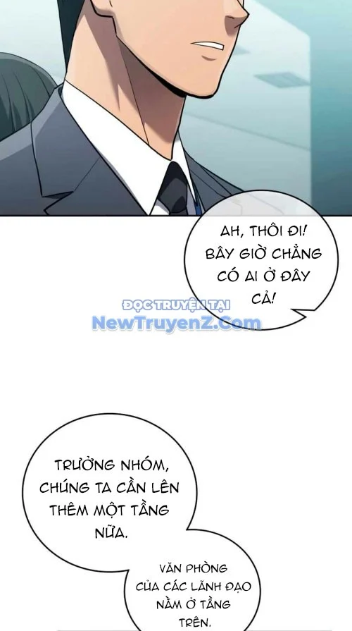 Uỷ Ban Thương Mại Công Bằng Chapter 21 - Trang 2