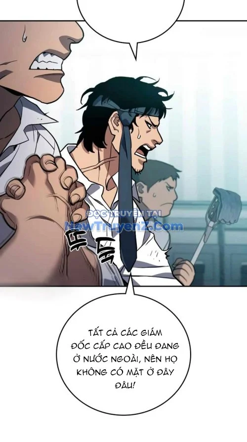 Uỷ Ban Thương Mại Công Bằng Chapter 21 - Trang 2