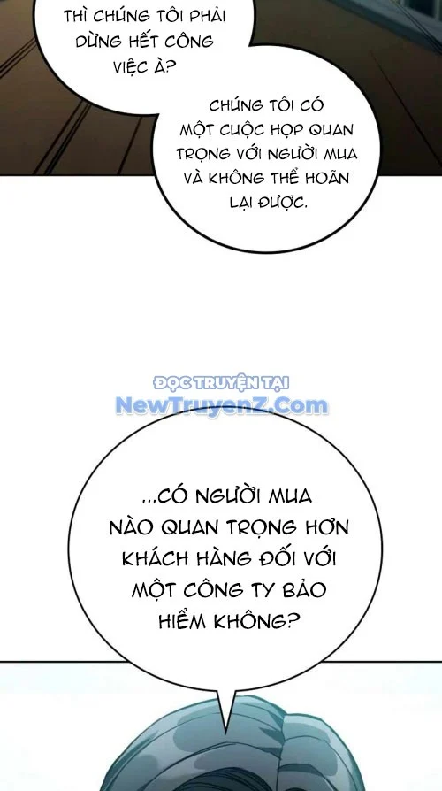 Uỷ Ban Thương Mại Công Bằng Chapter 21 - Trang 2
