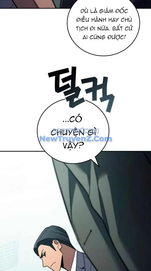Uỷ Ban Thương Mại Công Bằng Chapter 21 - Trang 2