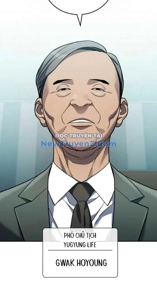 Uỷ Ban Thương Mại Công Bằng Chapter 21 - Trang 2