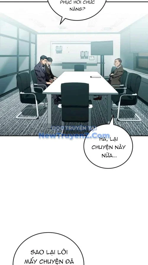 Uỷ Ban Thương Mại Công Bằng Chapter 21 - Trang 2