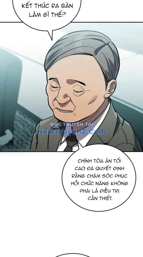 Uỷ Ban Thương Mại Công Bằng Chapter 21 - Trang 2