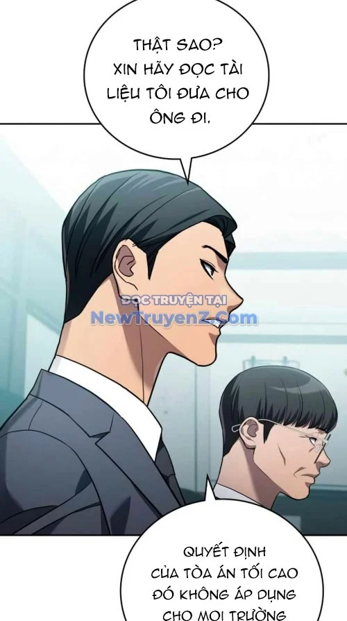 Uỷ Ban Thương Mại Công Bằng Chapter 21 - Trang 2