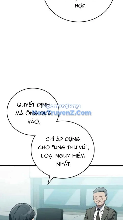 Uỷ Ban Thương Mại Công Bằng Chapter 21 - Trang 2