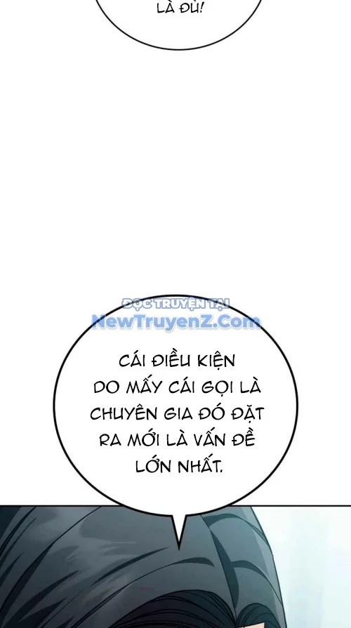 Uỷ Ban Thương Mại Công Bằng Chapter 21 - Trang 2