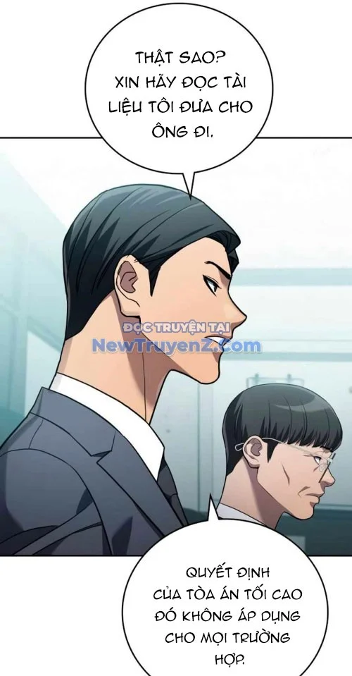 Uỷ Ban Thương Mại Công Bằng Chapter 21 - Trang 2
