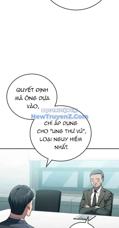 Uỷ Ban Thương Mại Công Bằng Chapter 21 - Trang 2