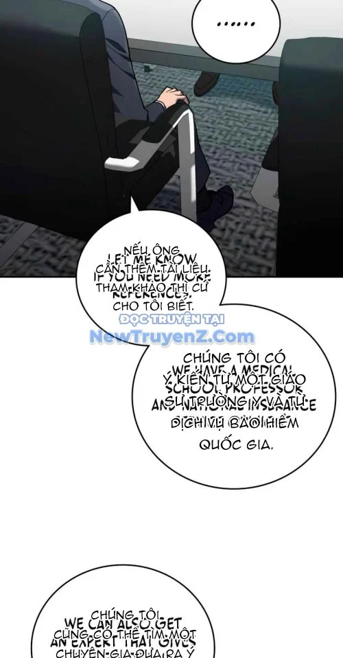 Uỷ Ban Thương Mại Công Bằng Chapter 21 - Trang 2