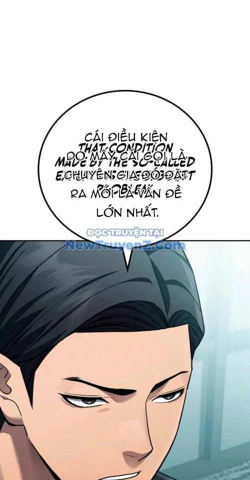 Uỷ Ban Thương Mại Công Bằng Chapter 21 - Trang 2