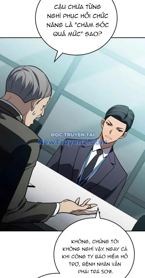 Uỷ Ban Thương Mại Công Bằng Chapter 21 - Trang 2