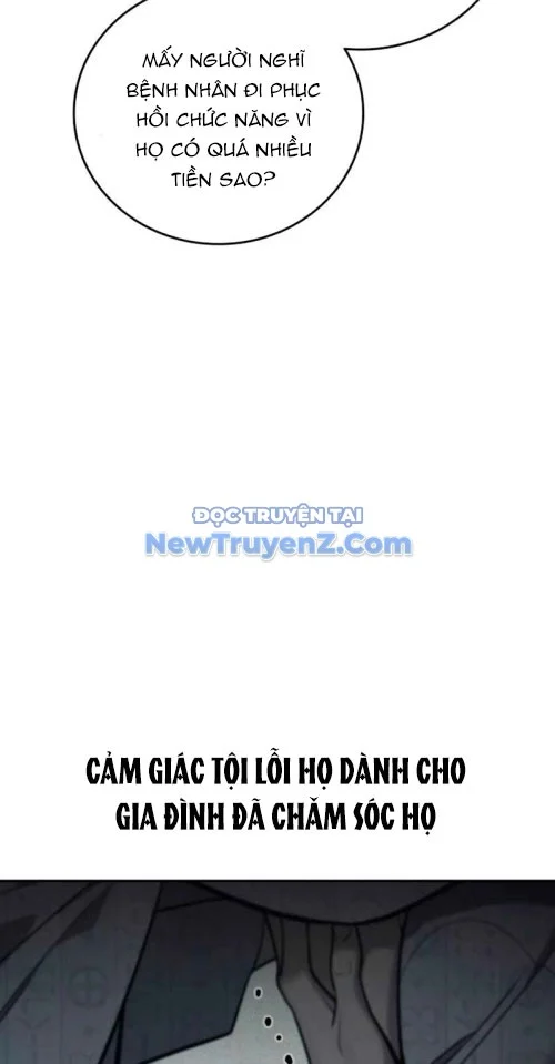 Uỷ Ban Thương Mại Công Bằng Chapter 21 - Trang 2