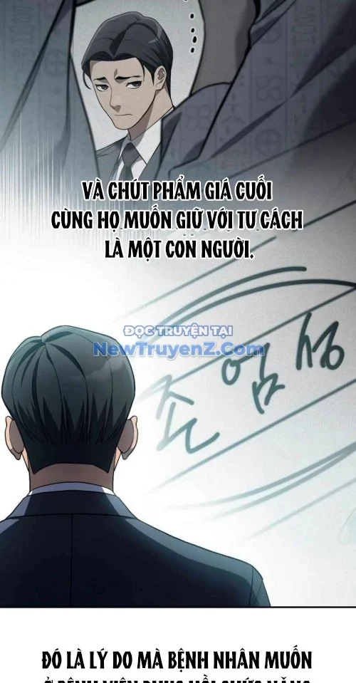 Uỷ Ban Thương Mại Công Bằng Chapter 21 - Trang 2