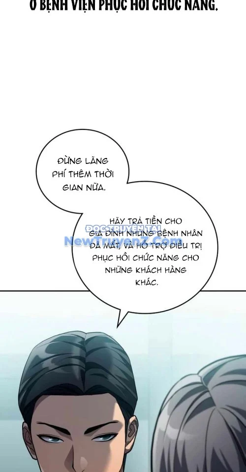 Uỷ Ban Thương Mại Công Bằng Chapter 21 - Trang 2