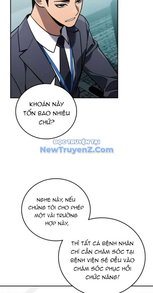Uỷ Ban Thương Mại Công Bằng Chapter 21 - Trang 2