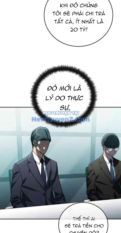 Uỷ Ban Thương Mại Công Bằng Chapter 21 - Trang 2