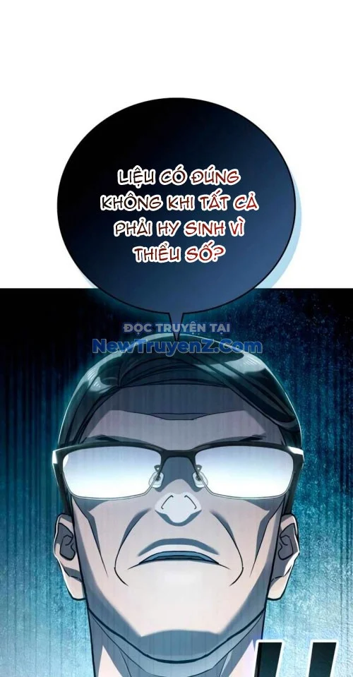 Uỷ Ban Thương Mại Công Bằng Chapter 21 - Trang 2