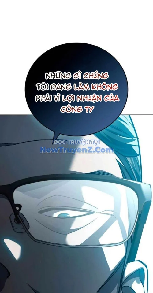 Uỷ Ban Thương Mại Công Bằng Chapter 21 - Trang 2