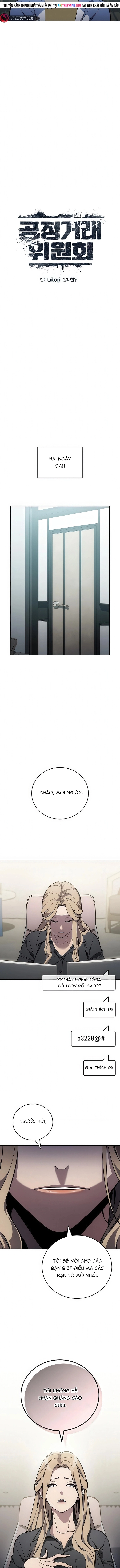 Uỷ Ban Thương Mại Công Bằng Chapter 33 5