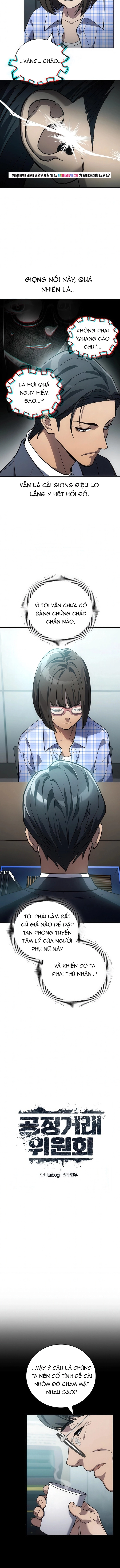 Uỷ Ban Thương Mại Công Bằng Chapter 34 2