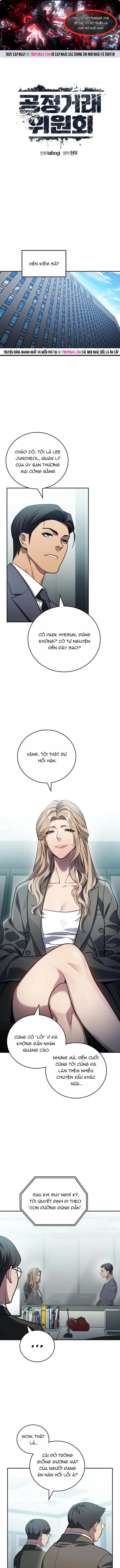 Uỷ Ban Thương Mại Công Bằng Chapter 36 1