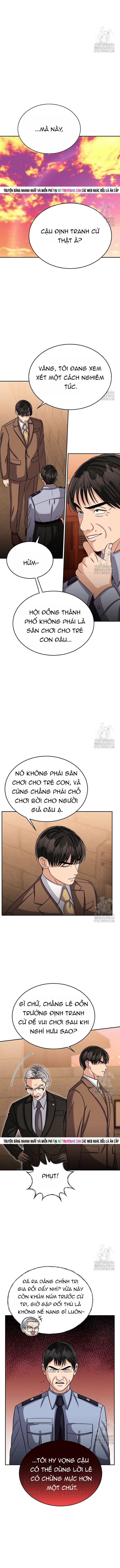 Uỷ Ban Thương Mại Công Bằng Chapter 37 2