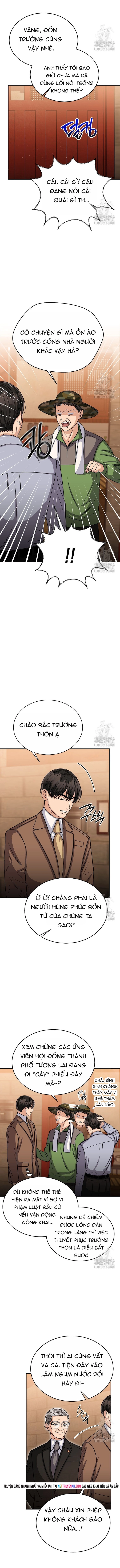 Uỷ Ban Thương Mại Công Bằng Chapter 37 3