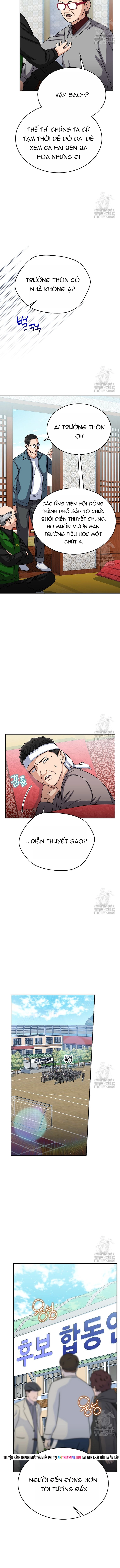 Uỷ Ban Thương Mại Công Bằng Chapter 38 6