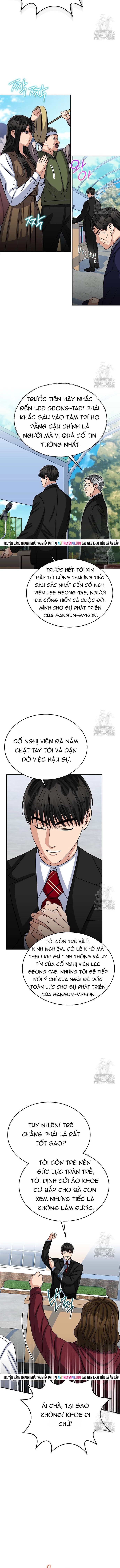 Uỷ Ban Thương Mại Công Bằng Chapter 38 8