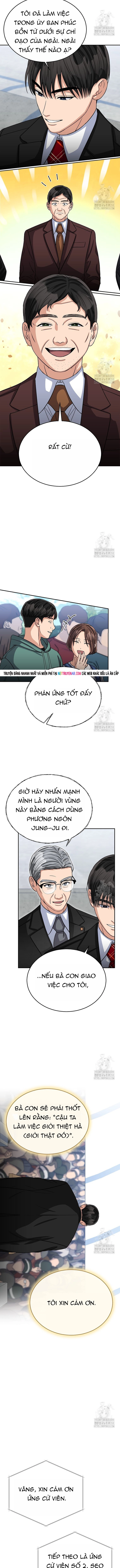 Uỷ Ban Thương Mại Công Bằng Chapter 38 10