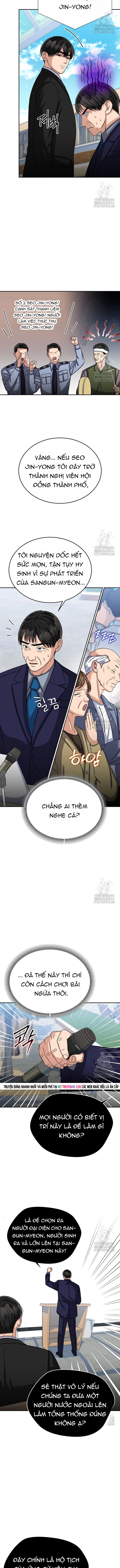 Uỷ Ban Thương Mại Công Bằng Chapter 38 11