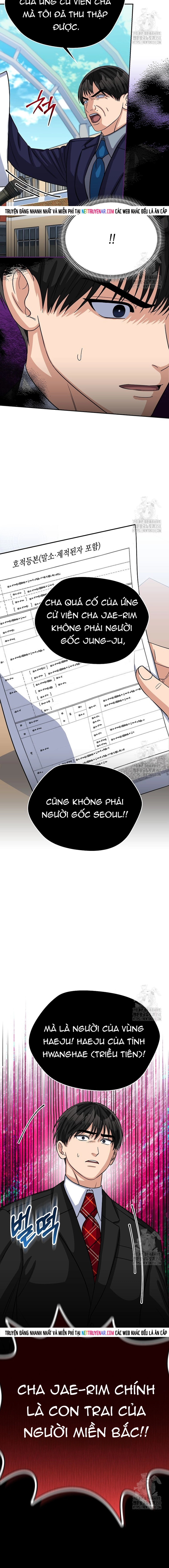 Uỷ Ban Thương Mại Công Bằng Chapter 38 12