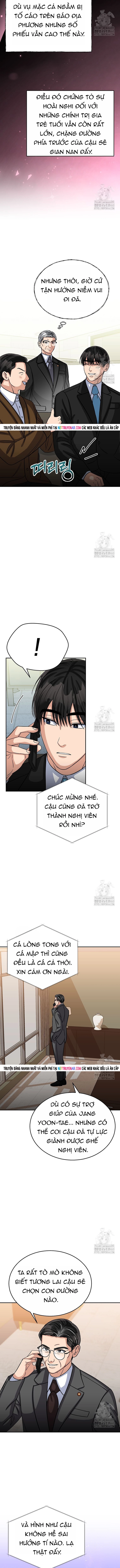 Uỷ Ban Thương Mại Công Bằng Chapter 39 10