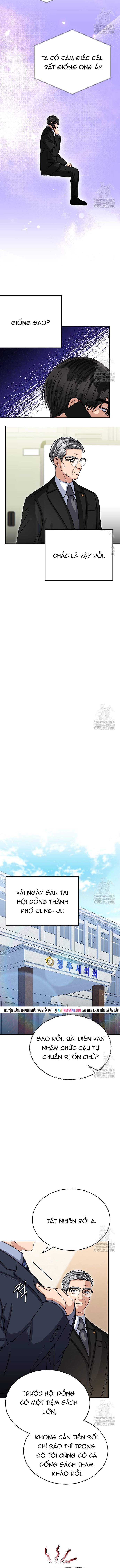 Uỷ Ban Thương Mại Công Bằng Chapter 39 11
