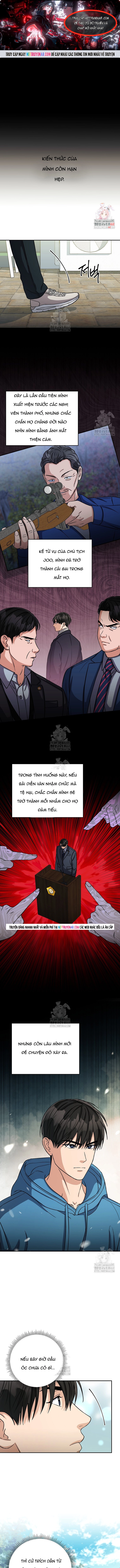 Uỷ Ban Thương Mại Công Bằng Chapter 40 1