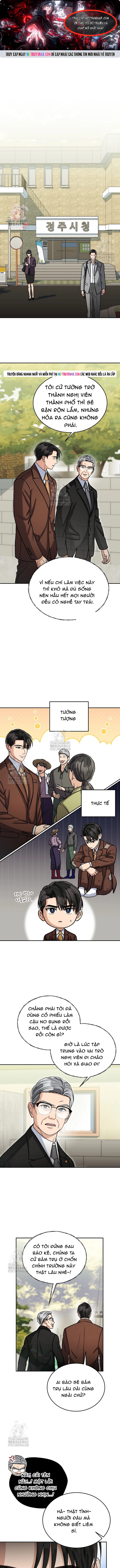 Uỷ Ban Thương Mại Công Bằng Chapter 41 1