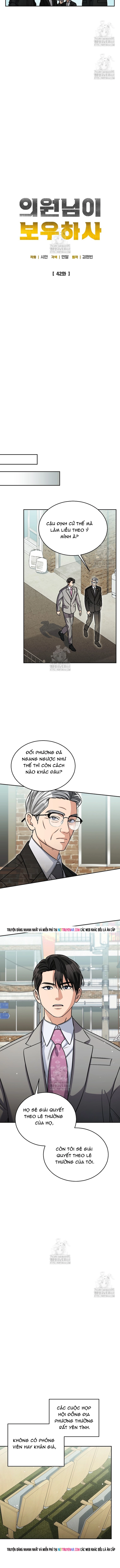 Uỷ Ban Thương Mại Công Bằng Chapter 42 5
