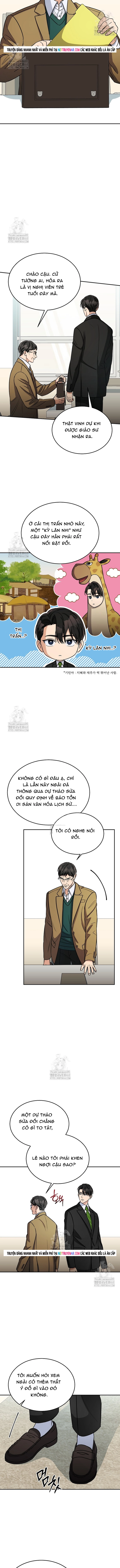 Uỷ Ban Thương Mại Công Bằng Chapter 42 10