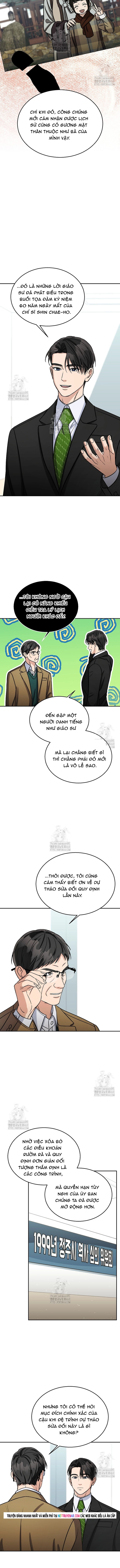 Uỷ Ban Thương Mại Công Bằng Chapter 43 2