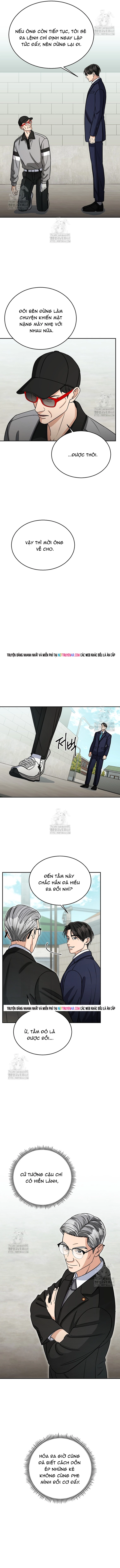 Uỷ Ban Thương Mại Công Bằng Chapter 43 10