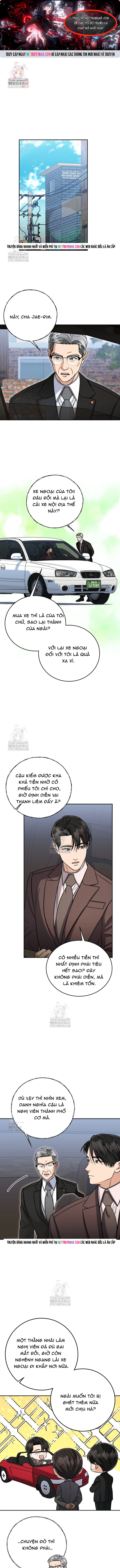 Uỷ Ban Thương Mại Công Bằng Chapter 44 1