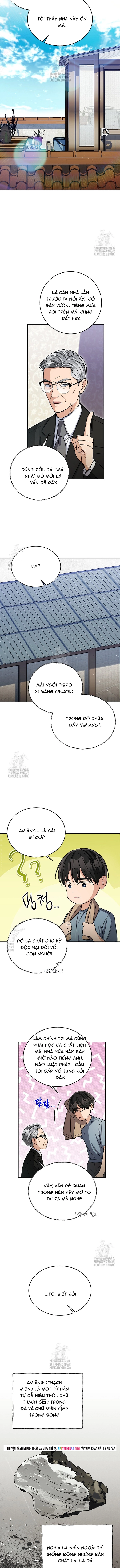 Uỷ Ban Thương Mại Công Bằng Chapter 44 4